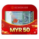 ECWON Game Credit MYR50